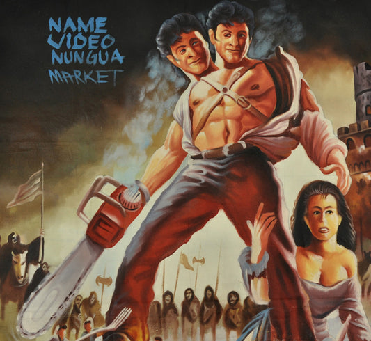 Original Army Of Darkness Hand-Painted Movie Poster By Agasco, 59.5" X 40" - alternate view