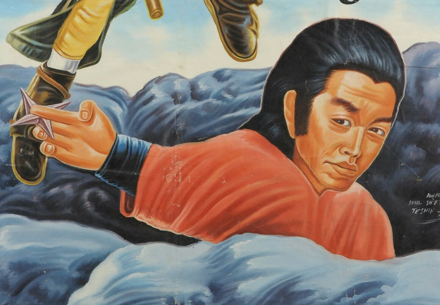 The Forbidden Kingdom Movie Poster - Hand-Painted Art From Ghana - close-up