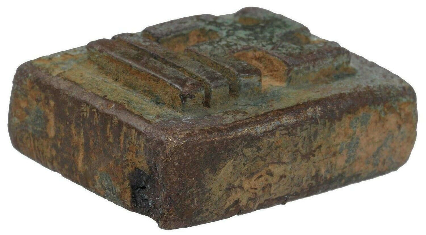 Antique Akan Brass Goldweight – 18th Century Geometric Lost Wax Artifact