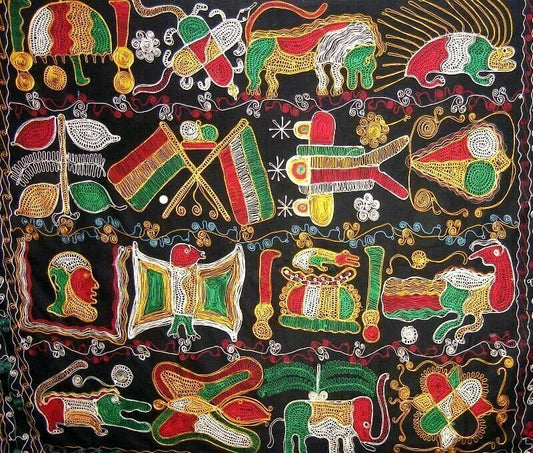 Cloth Of The Great Akunitan Ghana Ashanti African Cloth Fabric Ethnic Tribal - alternate view