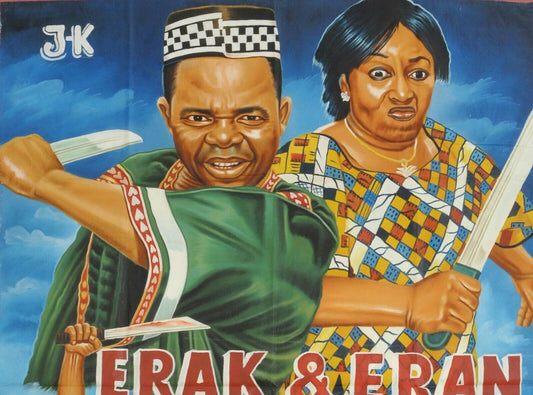 Erak & Eran Movie Poster - Authentic Hand-Painted Ghanaian Art - alternate view