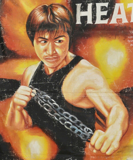 Blood Heat: Ghanaian Hand-Painted Movie Poster By Leonardo - alternate view