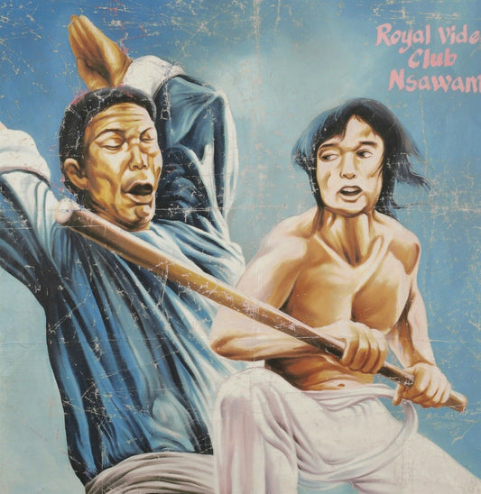 Monastery Martial Arts - Authentic Ghanaian Hand-Painted Movie Poster - alternate view