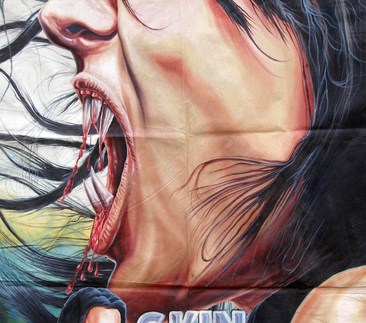 Skinwalkers - Authentic Ghanaian Horror / Action Movie Poster - alternate view