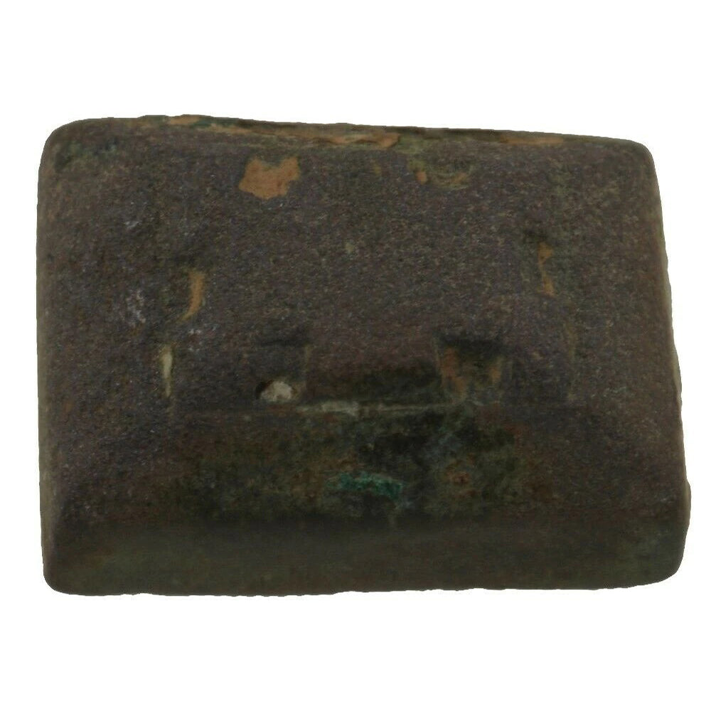  Antique Akan Brass Goldweight – Geometric Design (1800s)