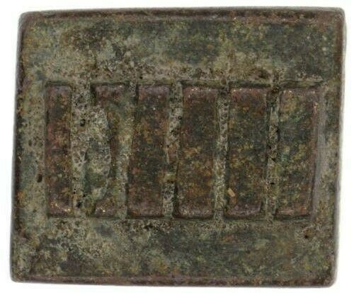 Ashanti Antique Gold Weight African Ghana Coast Akan Brass Bronze Goldweight - product focus