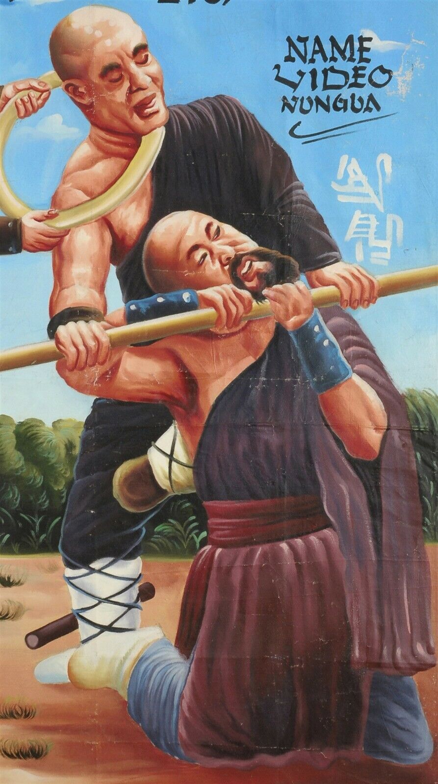 Shaolin Vs Lama Original Hand-Painted Movie Poster In Ghana - close-up