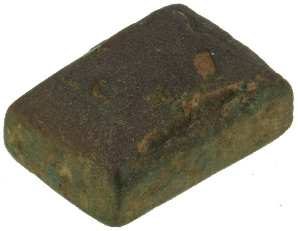  Antique Akan Brass Goldweight – Geometric Design (1800s)