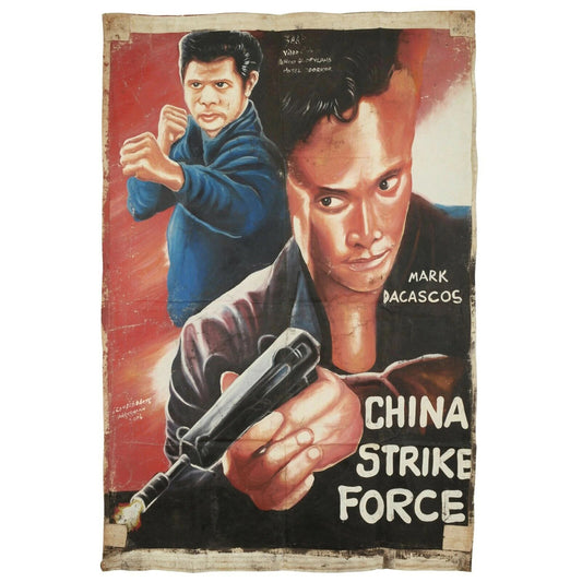 China Strike Force - Unique Ghanaian Martial Arts Movie Poster