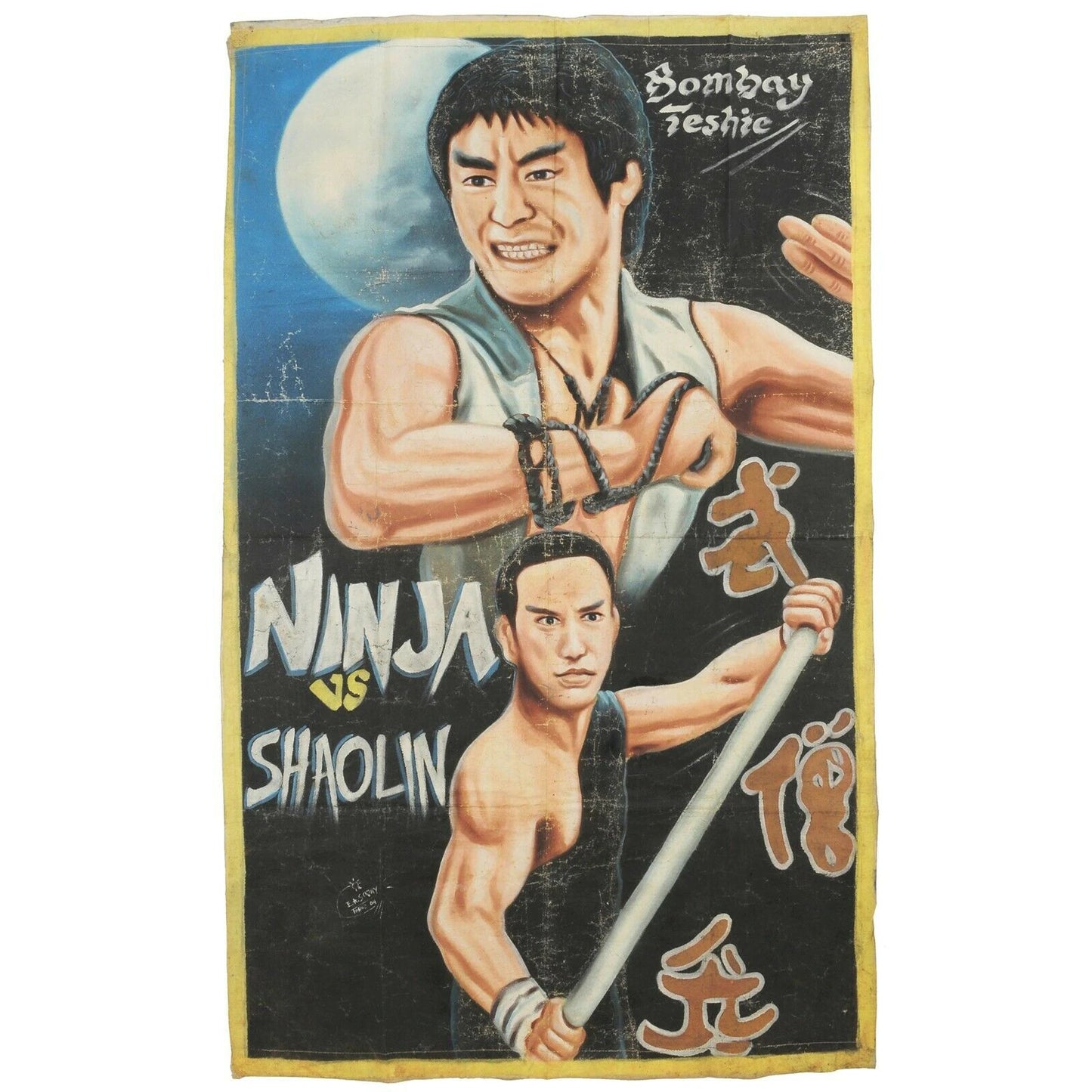 Ninja Shaolin: Authentic Ghanaian Hand-Painted Movie Poster